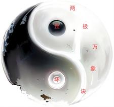 两极分化太严重了会产生什么后果