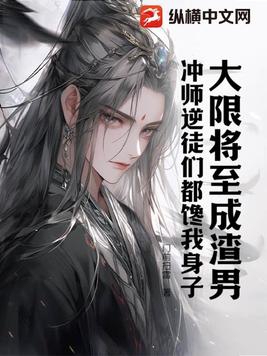 人到老年智力和心智都会变回小孩