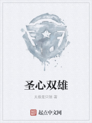 圣心大教堂广州开放时间